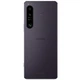 Смартфон Sony Xperia 1 IV 12/256GB (Purple) [69266] - изображение 3
