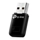 Wi-Fi адаптер TP-LINK TL-WN823N [69724] - изображение 3