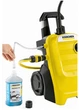 Минимойка Karcher K 4 Compact (1.637-500.0) [68915] - изображение 4