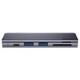 USB-хаб Baseus Harmonica Five-in-one HUB Adapter Grey (CAHUB-K0G) [72625] - изображение 2