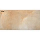 Керамический обогреватель Teploceramic ТСМ 450 Мармур (49202) [74703] - изображение 1
