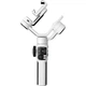 Стабілізатор відеозйомки Zhiyun Smooth 5S White [88919] - зображення 1