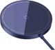 Беспроводное зарядное устройство Baseus Simple Mini3 Magnetic Wireless Charger 15W Purple (CCJJ040205) [90317] - изображение 2