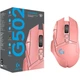 Миша Logitech G502 Lightspeed Pink (910-007215) [116937] - зображення 3