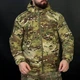 Чоловіча Зимова Куртка з Капюшоном Call Dragon 2.0 мультикам розмір M - зображення 2
