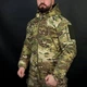 Чоловіча Зимова Куртка з Капюшоном Call Dragon 2.0 мультикам розмір M - зображення 5