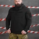 Анорак 7.62 Tactical з липучками під шеврони чорний розмір XL - зображення 1