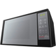 Мікрохвильова піч LG MS2042DARB [99931] - зображення 3