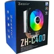 Кулер для процесора Zezzio ZH-500K ARGB [99702] - зображення 7