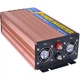 Автомобільний інвертор із зарядним пристроєм Pulsepad PSWCH-1500 12V 1500W Pure Sine Wave [111708] - зображення 3