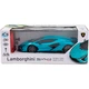 Машинка на радиоуправлении KS Drive Lamborghini Sian Blue 1:24 (124GLSB) [113026] - изображение 6