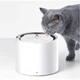 Поилка для животных Petkit Eversweet 3 Pro (UVC) Smart Pet Drinking Fountain (P4108-UVC) [107201] - изображение 4