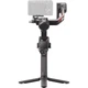 Стабілізатор відеозйомки DJI RS 4 (CP.RN.00000343.01) [105250] - зображення 4