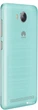 Мобильный телефон Huawei Y3 II Tiffany (White-Blue) + чехол + защитное стекло! - изображение 2