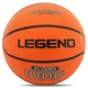 Мяч баскетбольный резиновый №7 Legend BR2710 1000 Outdoor-Indoor (резина, бутил, оранжевый) - изображение 1