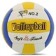 М'яч волейбольний №2 сувенірний зшитий машинним способом PVC SP-Sport VOLLEYBALL VB-1291 (B2-1291) - зображення 2