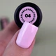 Однофазний гель лак SILLER Easy Gel Polish №04 8 мл - зображення 2