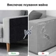 Защитная дряпка для кота Miao самоклеящийся разрезной коврик - когтеточка на диван / ножку стола / пол, 40х100 см, черный (101334314) - изображение 2
