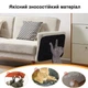 Защитная дряпка для кота Miao самоклеящийся разрезной коврик - когтеточка на диван / ножку стола / пол, 40х100 см, черный (101334314) - изображение 5