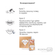 Відбілювальні смужки Medica+ 3DWhite Strips - зображення 3