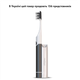 Електрична зубна щітка Medica+ ProBrush 7.0 Compact Black + Насадки (4 шт) - зображення 15