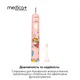 Звукова зубна щітка MEDICA+ KidsBrush 7.0 PINK (Японія) + Насадки (4 шт) - зображення 10