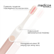 Звукова зубна щітка Medica+ ProBrush 7.0 Compact Pink + Насадки (4 шт) - зображення 7