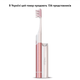 Звукова зубна щітка Medica+ ProBrush 7.0 Compact Pink + Насадки (4 шт) - зображення 13