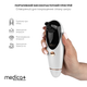 Вакуумний очищувач шкіри та пор Medica+ SKINCLEANER 9.0 WT - зображення 14