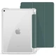 Чохол iPad 7/8/9 10.2" 2019-2021 TPU Pen Slot Transparent pine green - изображение 1