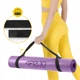 Килимок (мат) спортивний 4FIZJO PU 183 x 61 x 0.4 см для йоги та фітнесу Violet (P-5907739319548) - зображення 4