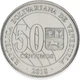Монета Венесуэла 50 сентим 2018 UNC - изображение 1