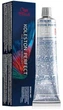 Стойкая крем-краска для волос Wella Professionals Koleston Perfect Special Mix 0/28 60 мл (8005610659282) - изображение 1