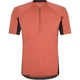 Велоджерси Ziener Nadex Coral XS (1012-249200-192-46) - изображение 1