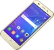 Мобильный телефон Huawei Y3 2017 (CRO-U00) DualSim Gold - изображение 4