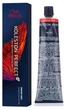Краска для волос Wella Professionals Koleston Perfect ME+ Vibrant Reds 44/44 60 мл (8005610655260) - изображение 1