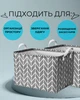 Кошик з кришкою HomyWay набір 3 шт сірий 30x20x18 см 1026 - зображення 4