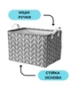Кошик з кришкою HomyWay набір 3 шт сірий 30x20x18 см 1026 - зображення 5