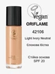 Стійка мінеральна тональна основа Light Ivory Neutral / Слонова Кістка, SPF20 Giordani Gold Oriflame, 30 мл - изображение 1
