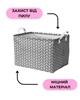 Кошик з кришкою сірий HomyWay 45x30x28 см набір з 2 шт 1019 - зображення 4