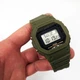 Годинник наручний чоловічий SKMEI 1628AGWT, годинник протиударний - зображення 9