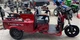 Електроскутер вантажопасажирський Crosser CARGO 10 (1500W 60V, 32Ah) - Червоний - изображение 5