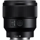 Объектив Sony FE 85mm f/1.8 (SEL85F18) - изображение 4