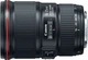Объектив Canon EF 16-35mm f/4 IS USM (9518B005) - изображение 3