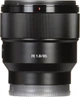 Объектив Sony FE 85mm f/1.8 (SEL85F18) - изображение 5