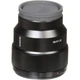 Объектив Sony FE 85mm f/1.8 (SEL85F18) - изображение 8