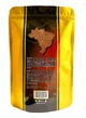 ККава розчинна Premiere Brasil 150 г ГОЛД Gold - зображення 2