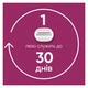 Сменные картриджи для бритья (лезвия кассеты) женские Venus & Olay Comgortglide Sugarberry Scent 5 лезвий с ароматом сладких ягод 3 шт - изображение 4