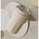 Термокружка DailyElements Drink Cup 420ml DE08BH003 White - изображение 4