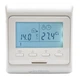 Терморегулятор In-Therm E51.716 Белый - изображение 1